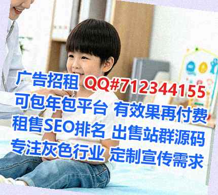 运河供卵护理公司